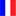 français
