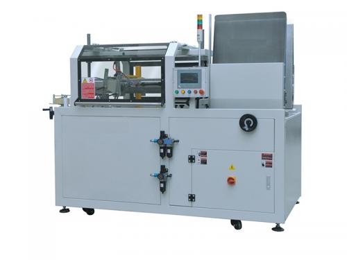 Horizontal Box Erecting Machine