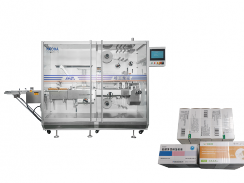  Film Strapping Machine