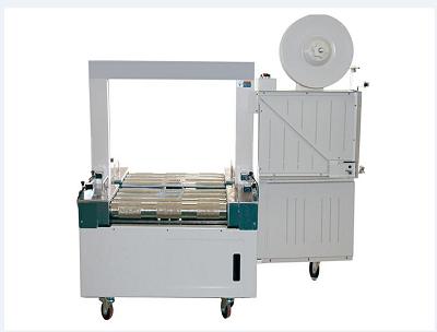 Case Erectors, Sealers, Loaders or Strappers