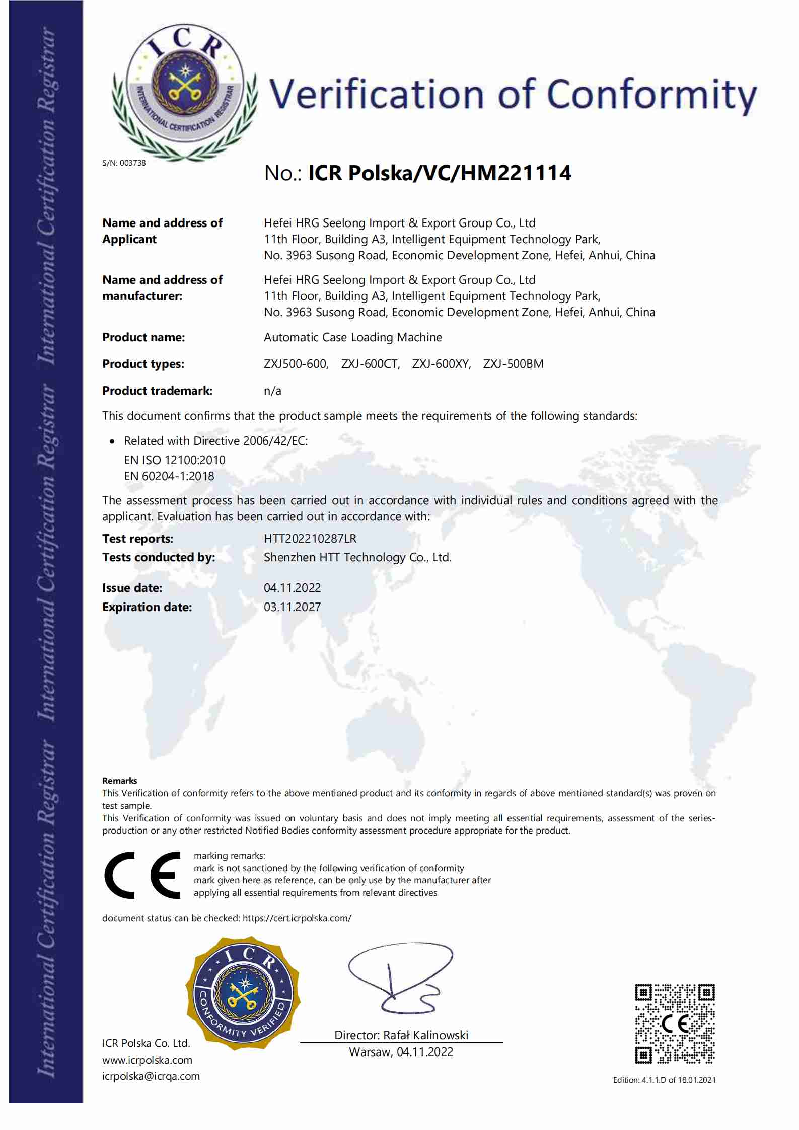 Case Loader